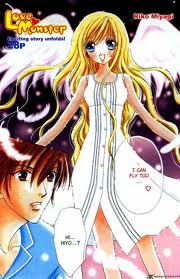 Love Monster
